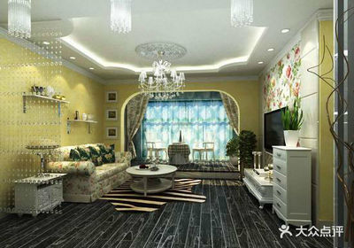 紫辰裝飾工程設(shè)計(jì)