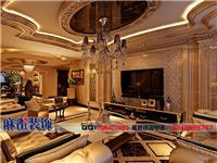 寶宇天邑160平米-哈爾濱麻雀裝飾工程設(shè)計(jì)的設(shè)計(jì)師家園:麻雀裝飾設(shè)計(jì)案例-中國(guó)建筑與室內(nèi)設(shè)計(jì)師網(wǎng)