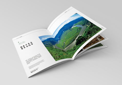 臨江風華 旅游畫冊設計與項目策劃，開啟山水旅游新篇章